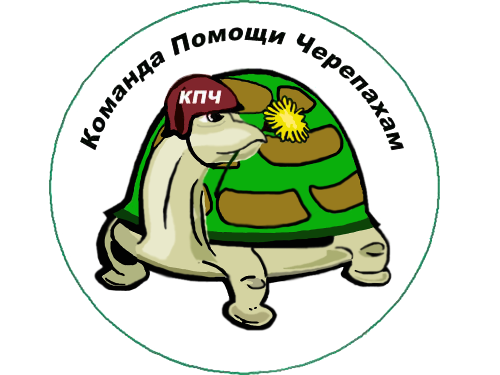Первый логотип КПЧ
